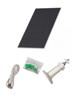 SPY CAM GSM SOLAR