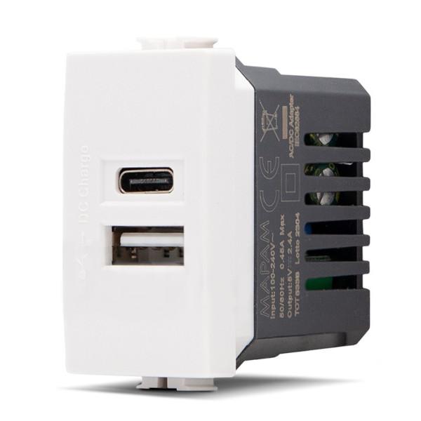 DOPPIA PRESA CARICABATTERIA USB A E C 5V 2,4A SEIRE JOY COMPATIBILE MATIX